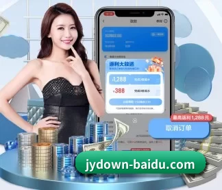 jiuyou九游 APP